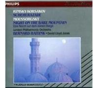 Scheherazade / Night on the Bare Mountain
