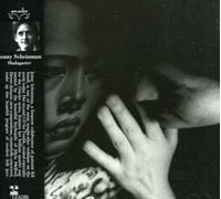 Scheinman, Jenny - Shalagaster