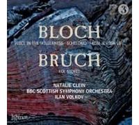 Schelomo/Voice In The Wilderness/Kol Nidrei/+ - Scottish Symphon Bbc Compact Dis