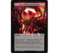 Scheme - Your Mistake Is My Triumph | Duskmourn: House of Horror Commander