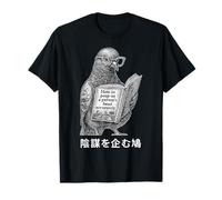 Scheming Pigeon Reading Poop Book Japanese Meme Art T-Shirt