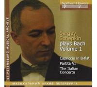 Schepkin,Sergey - Bach Piano by Sergei Schepkin: Italian Concerto, Capriccio, etc.