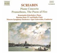 Scherbak - SCRIABIN: Piano Concerto / Prometheus