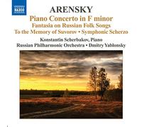 Scherbakov:Russian Po - Arensky: Piano Concerto In F minor