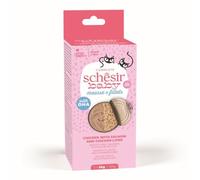 Schesir Baby M&S Kitten Cat Food Chicken/Salmon Grain Free with DHA 165g x 12 Pack
