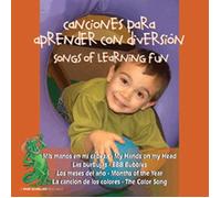 Schiller Educational Resources - Canciones Para Aprender con Diversion (Songs of Learning Fun)