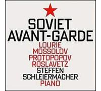 Schleiermacher, Steffen - Soviet Avant-Garde
