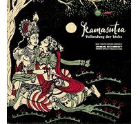 Schmidt,Irmin&Innerspace(Can) - Kamasutra Ost [VINYL]