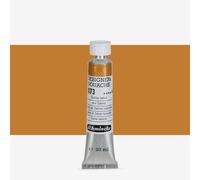 Schmincke : Designers Gouache : 20ml : Raw Sienna