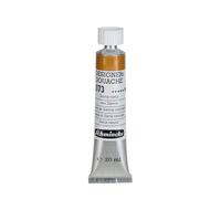 Schmincke : Designers Gouache : 20ml : Raw Sienna