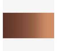 Schmincke : Horadam Watercolour : Full Pan : Transparent Brown (Translucent Brown)
