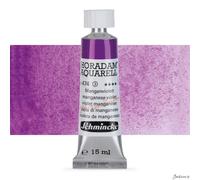 Schmincke Horadam Watercolour Paint Tube 15ml Manganese Violet PV16 For Artists