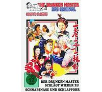 Schnapsnase und Schlappohr/Der Drunken-Master schlägt wieder zu [Limited Edition] [2 DVDs]