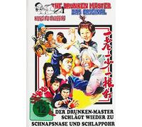 Schnapsnase und Schlappohr/Der Drunken-Master schlägt wieder zu [Limited Edition] [2 DVDs] [Import allemand]