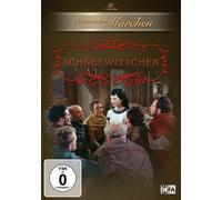 Schneewittchen (Filmjuwelen / DEFA-Märchen) (DVD)
