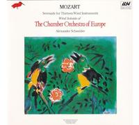 Schneider,Alexander - Serenade 10 für 13 Blasinstrum.