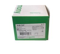 Schneider Electric Harmony XVBC07 Base Unit for Signal Columns (Ø 70 mm)