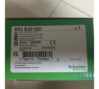 Schneider Electric modular smart relay Zelio Logic SR2/SR3 - 26 IO, 100 to 240V AC, clock, display