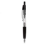 Schneider Gelion 1 Gel Pen 0.4 mm Black