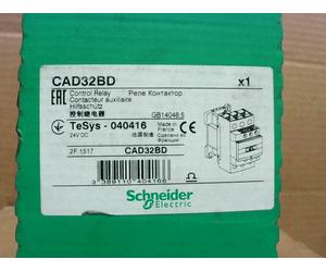 Schneider Telemecanique CAD32BD Control Relay 24VDC 10 Amp-Factory Sealed Packag