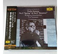 Schneiderhan & Seemann - Beethoven: Violin Sonata No. 5 & 9
