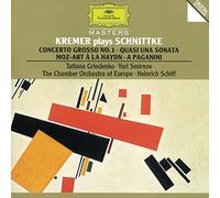 Schnittke: Concerto Grosso No.1 / Quasi una sonata / Moz-Art à la Haydn