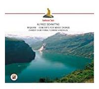 Schnittke - Cto for Mixed Chorus / 2 Short Pc for Organ