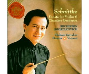 Schnittke/Shchedrin/Shostakovich: Moscow Virtuosi