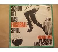 Schön ist das Fußballspiel / Jetzt aber ran