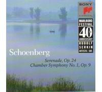 Schoenberg, a. - Ser/Sym Chbr 1