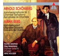Schoenberg: Chamber Symphony / Berg: Chamber Concerto by Thomas Zehetmair