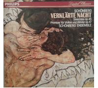 Schönberg Ensemble - Schoenberg - Verklarte Nacht / String Trio / Phantasy