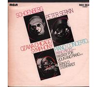 Schoenberg: Piano Concerto, Piano Pieces, Fantasy For Violin and Piano [LP]