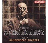 Schoenberg Quartet - COMPLETE WORKS FOR STRINGS