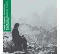 Schoenberg - Transfigured Night / Chamber Symphony