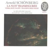 Schoenberg: Verklärte Nacht / Dvorak: Sextet for Strings
