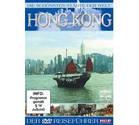 Schönsten Städte der Welt,die - Die schönsten Städte der Welt - Hong Kong [DVD]