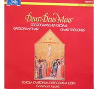 Schola Cantorum Gregorian - Gregorian.Choral (Deus)