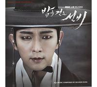 SCHOLAR WHO WALKS THE NIGHT 1 O.S.T. - Scholar Who Walks The Night 1 O.S.T.