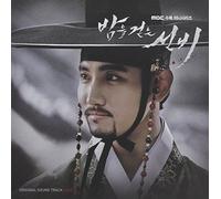 SCHOLARWHO WALKS THE NIGHT 2 O.S.T. - Scholarwho Walks The Night 2 O.S.T.