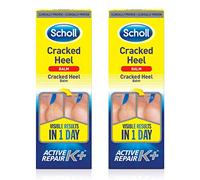 Cracked Heel Repair Cream 60ml *2