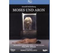 SCHONBERG/PFLUMM/LIM/PURVES/LUKAS: ARNOLD SCHONBERG - Region A Blu Ray,US Import