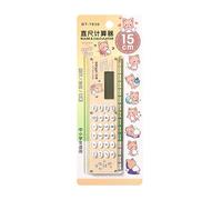 School Calculators - 2 in 1 Digital Calculator with Built-in Ruler | Battery Powered Calculator for Children, Elementary School, Mathematics, Home School, Basic Functions