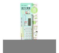 School Calculators - 2 in 1 Digital Calculator with Built-in Ruler | Battery Powered Calculator, For Kids, Elementary School Math Learning, Homeschooling, Funci