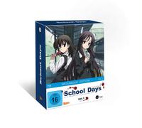 School Days Vol.1 (Blu-ray Edition) (Blu-ray)