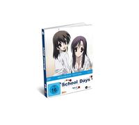 School Days - School Days Vol.3