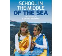 School In The Middle Of The Sea