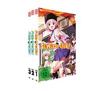 School-Live! - Gesamtausgabe - DVD Box