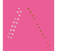 School of Language - More Fears [7" VINYL]