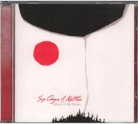 School of the Flower [8trx]